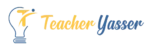 منصة الأستاذ ياسر